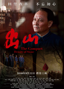 在线视频午夜